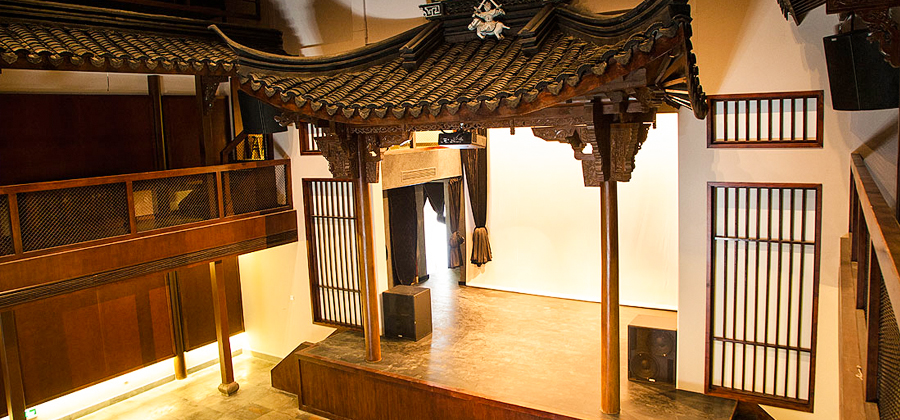沈傢(jia)戲園.jpg