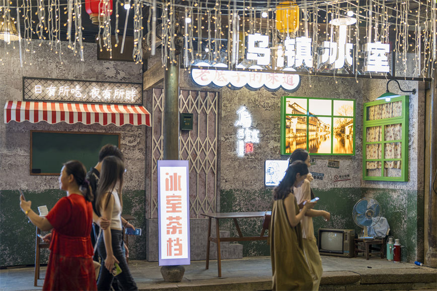 20230708夏季生(sheng)活節(jie)_29.jpg