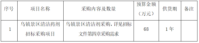 ScreenShot_2025-12-02_135623_434.png