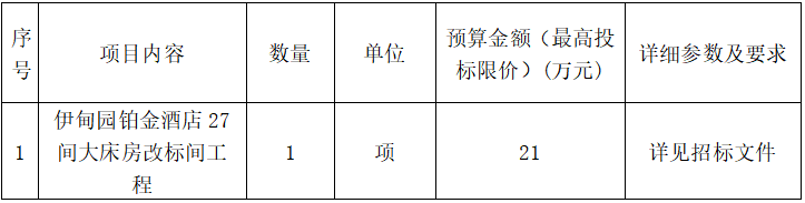 ScreenShot_2026-01-24_112814_041.png