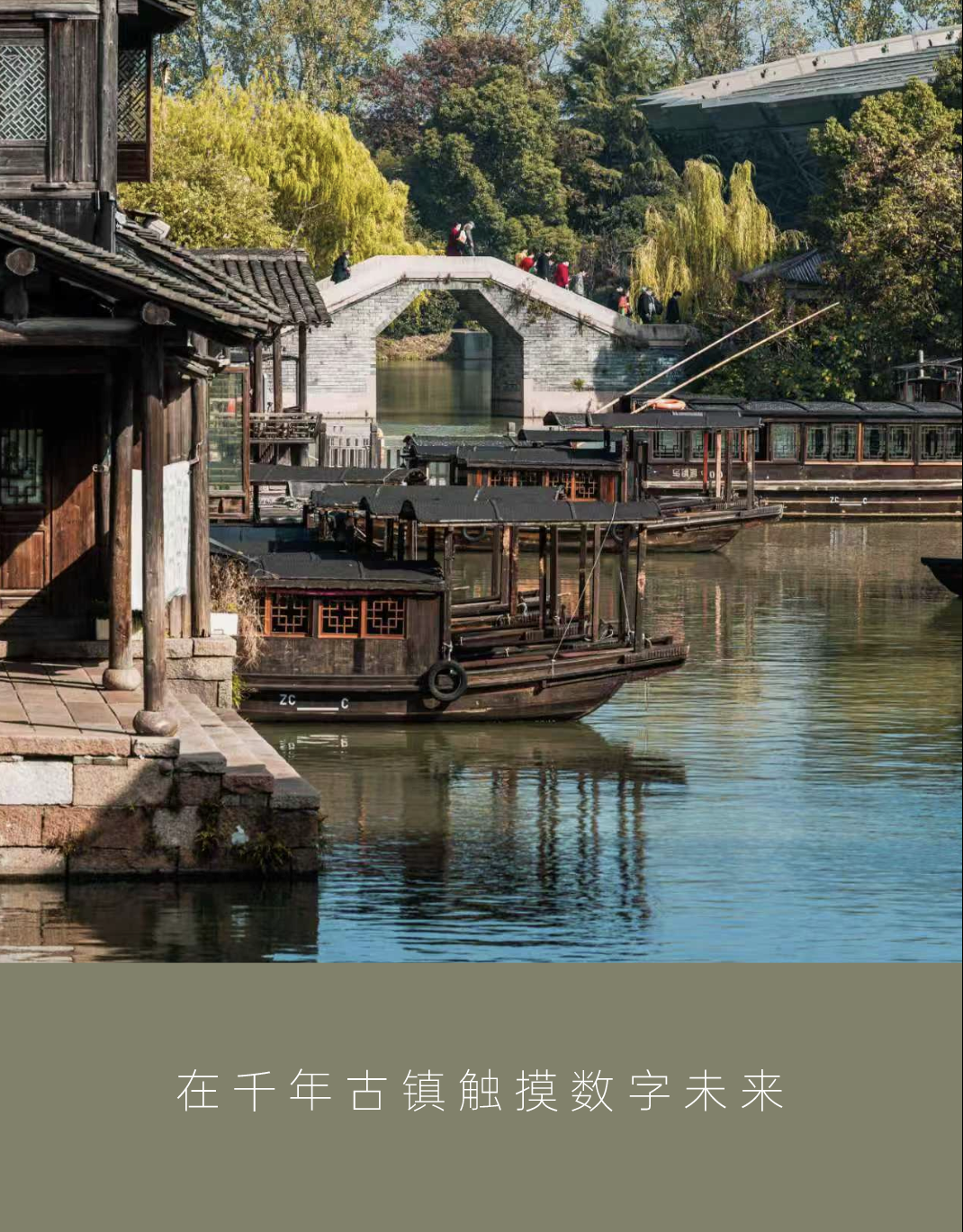 https://mp.weixin.qq.com/s/DxU4HYnNZ8caPNI7F8pzYA